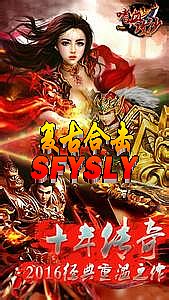漼