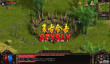 ʢsf