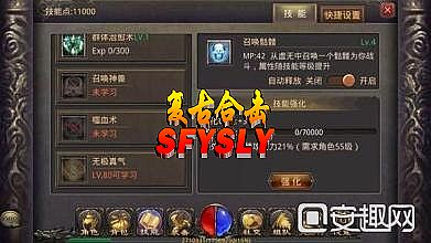 Ѫ