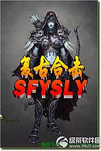 Ӣۺϻsf