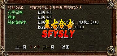 Ѫս