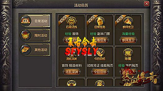 1.70Ŵ淢վ