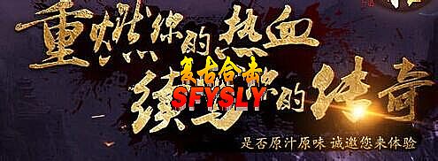 濪