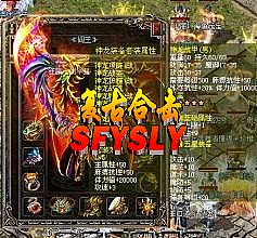 2012汾
