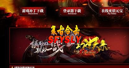 1.76金马复古第二季
