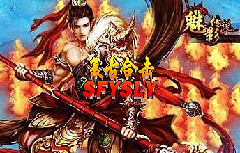 复古迷失传奇官方网站