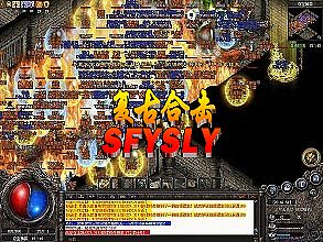 2016热血传奇地下夺宝