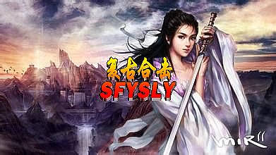 传奇3祖玛怎么去