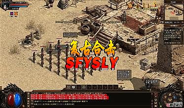 收费传奇辅助排行榜