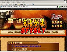 1.76天下毁灭怎么玩