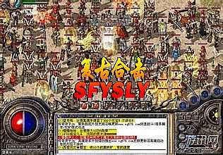 传奇世界微端更新失败