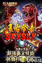 热血传奇攻略