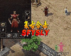 梁山传奇1.76金币版