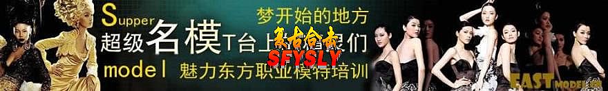 变态合击传奇