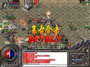 传奇霸业神剑如何获得