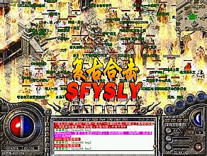 热血传奇手机版辅助器