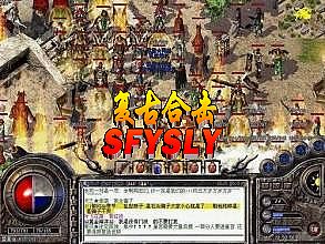 热血传奇怎么行会聊天