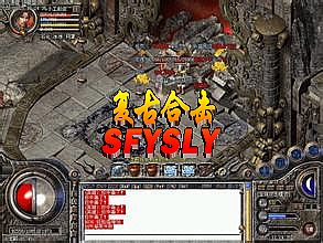 1.76九重强化技能