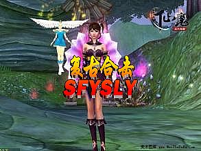 热血传奇完整客户端和轻客户端有什么区别