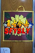 人最多的1.85复古传奇