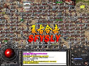 超变态传奇65535