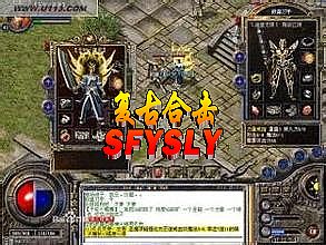 单职业传奇私服地图