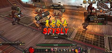 1.76超级大极品传奇