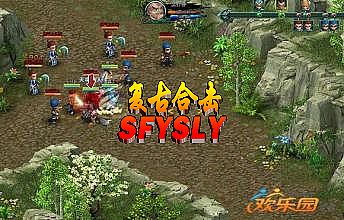 热血传奇1.85合击