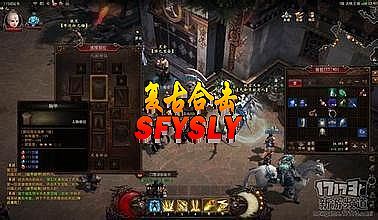 qq热血传奇手机版官网