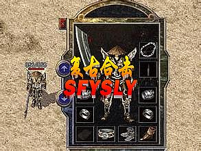 超变态新版传奇