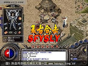 ��������2��Ӣ�۵�����