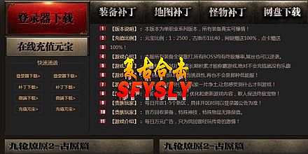 1.76��Ҹ��Ű洫��