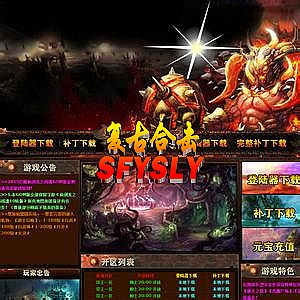 ����ʮ�ʸ���