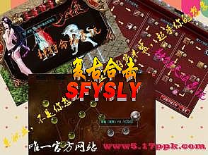 �¿�������վ����