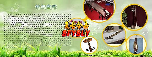 ��ɫ1.85���Ŵ���