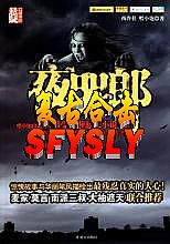 ��ͨ����˽��176�ϻ�