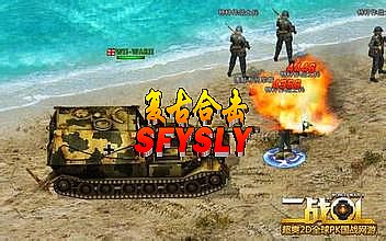 ��Ѫ�������β���