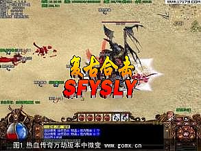 单职业迷失传奇网站