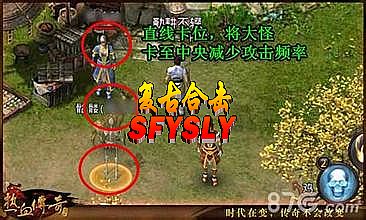 手机网游哪个最好玩