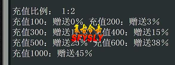 超变态单职业传奇网站