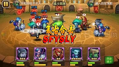 黑暗九天复古传奇