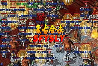 邹平传奇是怎么出来的