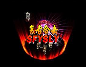 ����1.95��̬˽��