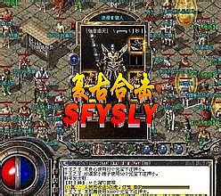 1.76 ����9��ħ����