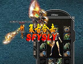 ���´���ս����һ��