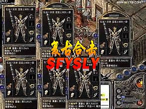 �����޸�װ������