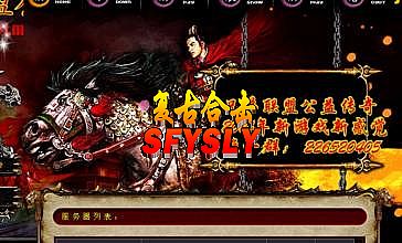 ������ҳ��Ϸ�޸�