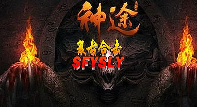 ���紫�������̫��