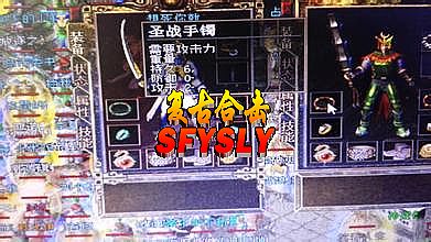 ������Ѫ�����ʿ����