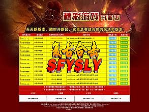 ��ʧ���浥ְҵ